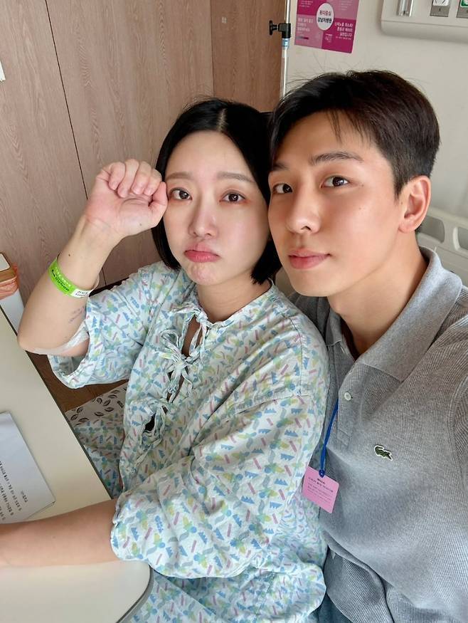 레이디제인 임현태