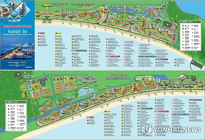 북한 원산갈마관광지구안내도 (서울=연합뉴스) '원산갈마해안관광지구안내' 지도를 북한 외국문출판사가 운영하는 '조선의 출판물' 홈페이지에 2일 공개했다. 관광지구는 명사십리휴양구역 1과 2로 나뉘어 각종 숙박시설과 체육·레저시설은 물론 영화관과 같은 문화 공간이 조성됐다. 2025.7.2 ['조선의 출판물' 홈페이지 캡처. 재판매 및 DB 금지] nkphoto@yna.co.kr