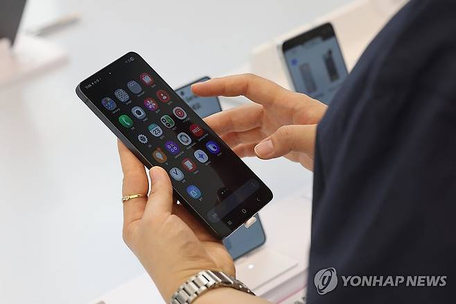 삼성전자 '갤럭시 S25 엣지' [연합뉴스 자료사진]