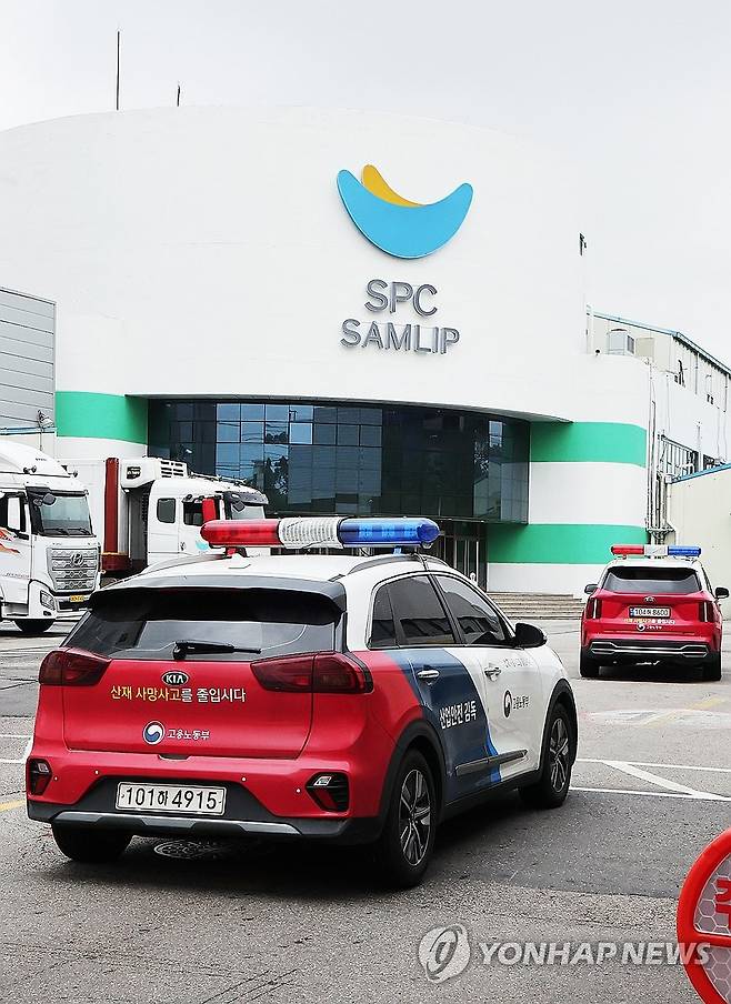 SPC삼립 시화공장 [연합뉴스 자료사진]