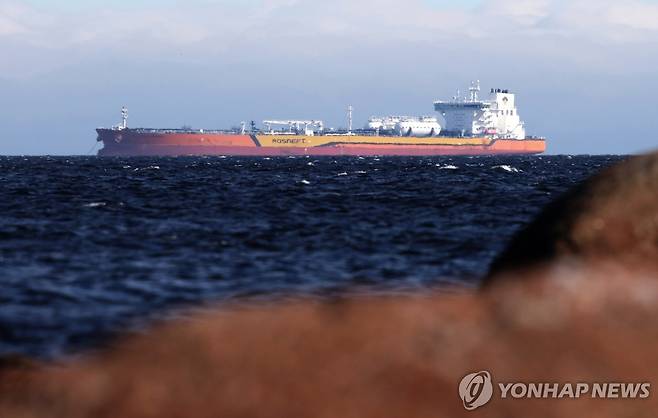 러시아 유조선 [EPA 연합뉴스 자료사진. 재판매 및 DB 금지]