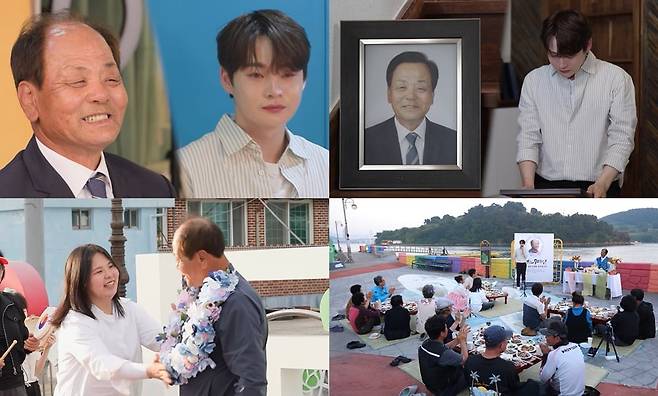 [사진 = KBS 2TV '살림남' 제공]