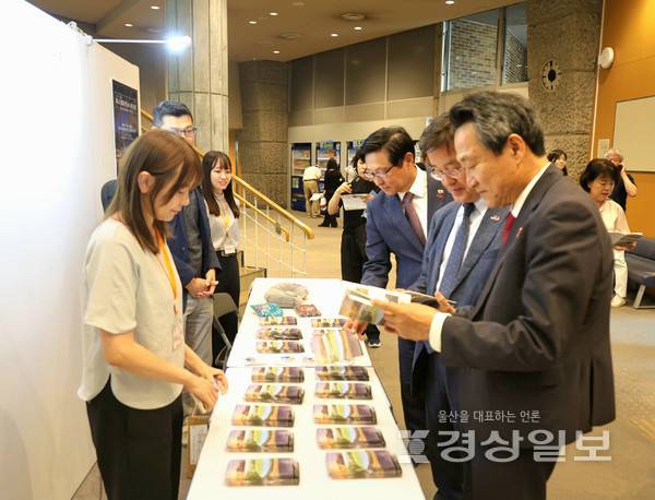 울산시는 지난 4일 우호 협력 도시인 일본 구마모토시에서 '제14회 한일문화카라반'을 개최했다. 울산시 제공