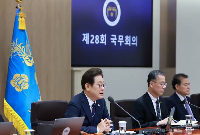 이재명 대통령이 1일 서울 용산 대통령실 청사에서 열린 국무회의에서 발언하고 있다.(사진=연합뉴스)