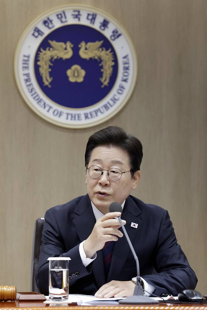 이재명 대통령이 5일 서울 용산 대통령실 청사에서 열린 국무회의에서 발언하고 있다. (사진= 연합뉴스)