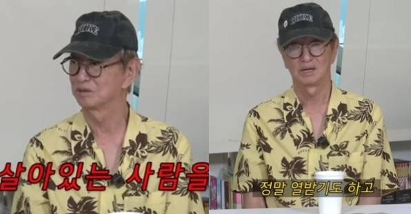 전유성이 기흉 수술을 받고 회복 중이다. [사진=유튜브]