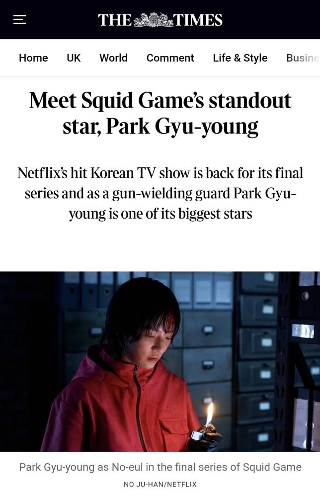 박규영. 사진 | 영국 더 타임스