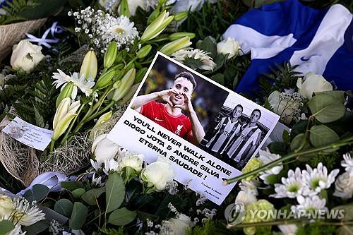 ⓒ연합뉴스 REUTERS