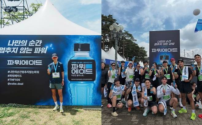 인스타그램 ⓒ인스타그램 캡처