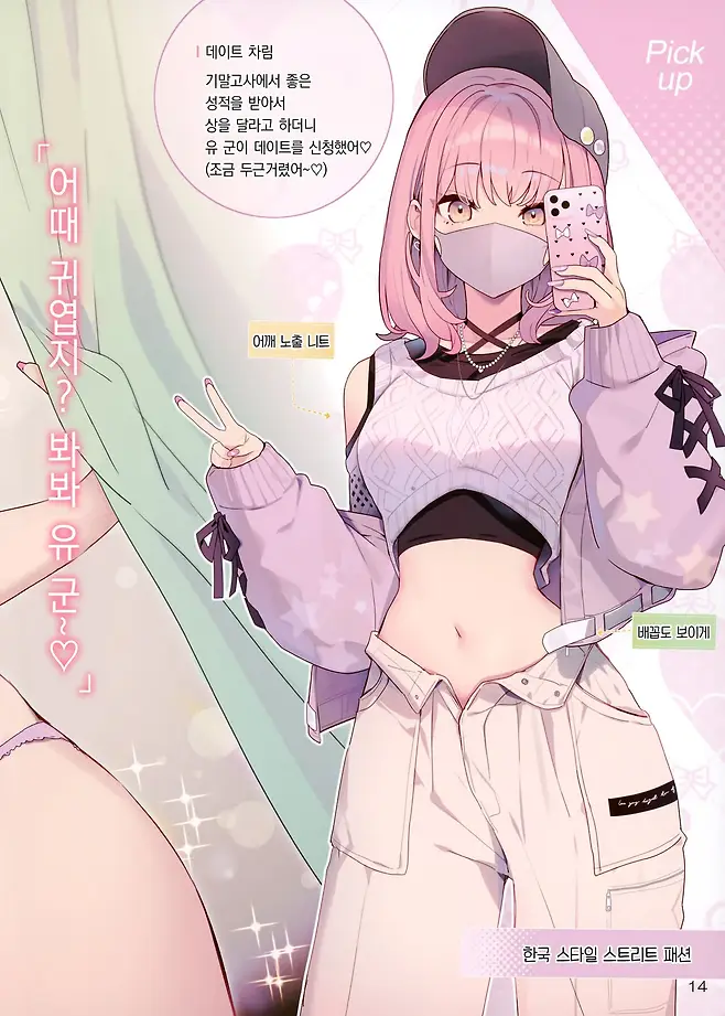 a0482cac301fb44d93ff5b59de5dc1c54b8e04ee1363211287f92719e0a21d2b4a