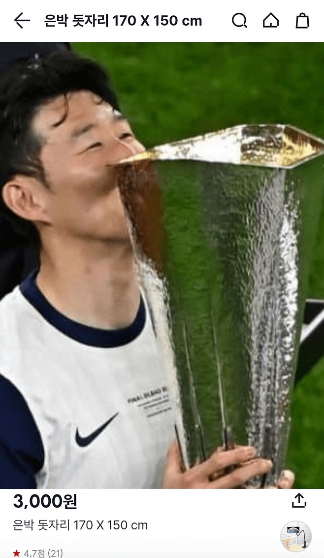 7cea847ebc8668f237e68fe7469f3433ba1ce163d1e2a26a07d749167dc4