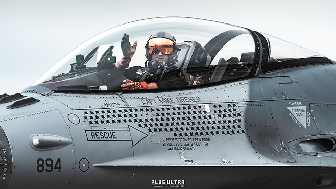 78ed8019bc876aff5d8df59c58c12a3abcc810bfdb03c6222fda772f2c