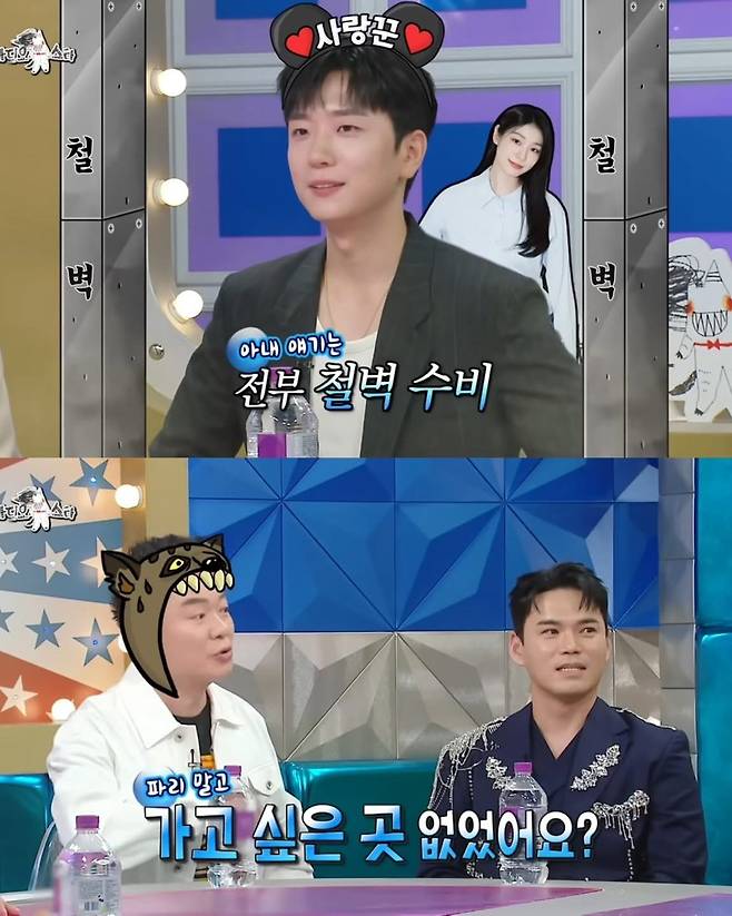 6.jpeg 아내에 대해서 이야기하는 이순신 장군.jpg