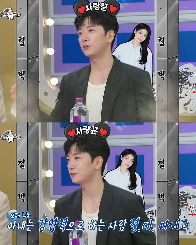 8.jpeg 아내에 대해서 이야기하는 이순신 장군.jpg