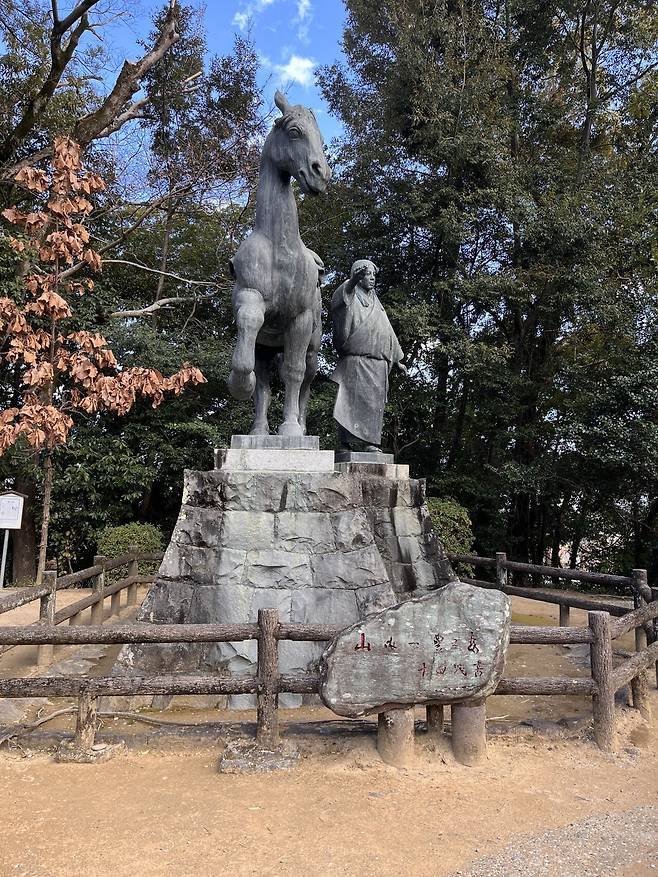 IMG_1768.jpg 일본 랜트카 여행 59일 44일차 , 45일차 고치