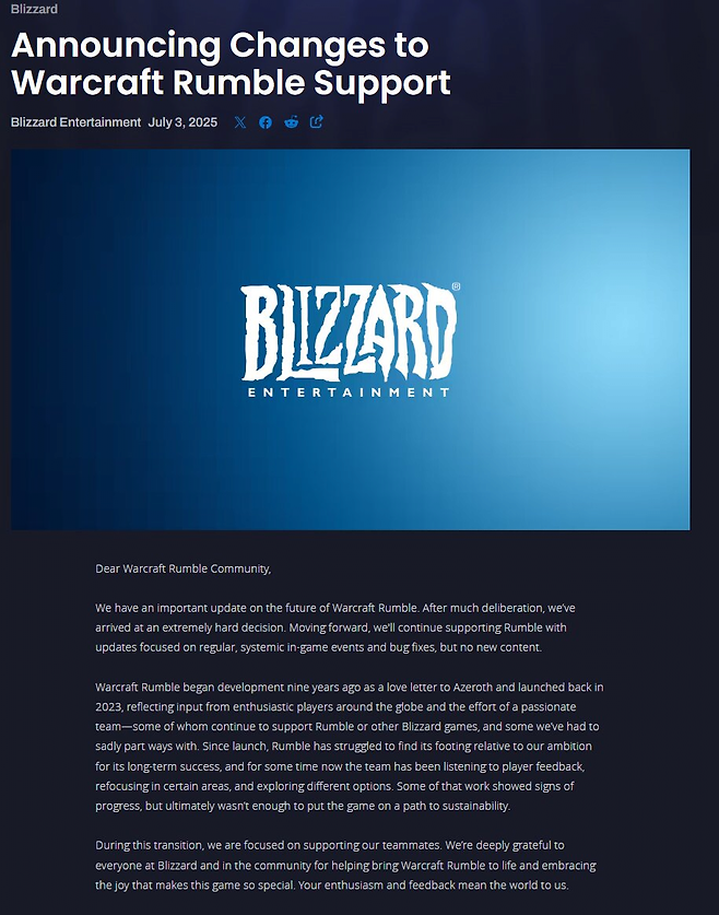image.png 블리자드 \'워크래프트 럼블\' 신규 콘텐츠 업데이트 종료 발표.JPEG