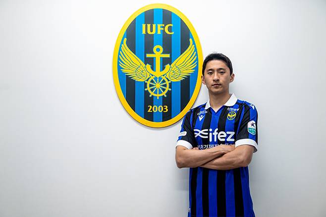 4일 인천에 합류한 미드필더 김건웅. 사진=인천