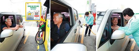 이상일 용인특례시장이 지난 4일 '장애인 등 우선배려 대상 주유서비스' 협력주유소를 방문해 장애인 주유서비스 시연을 하고 있다. [사진=용인특례시]