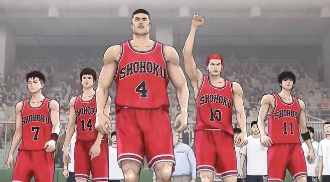 슬램덩크 더 퍼스트. 사진=넷플릭스 캡처