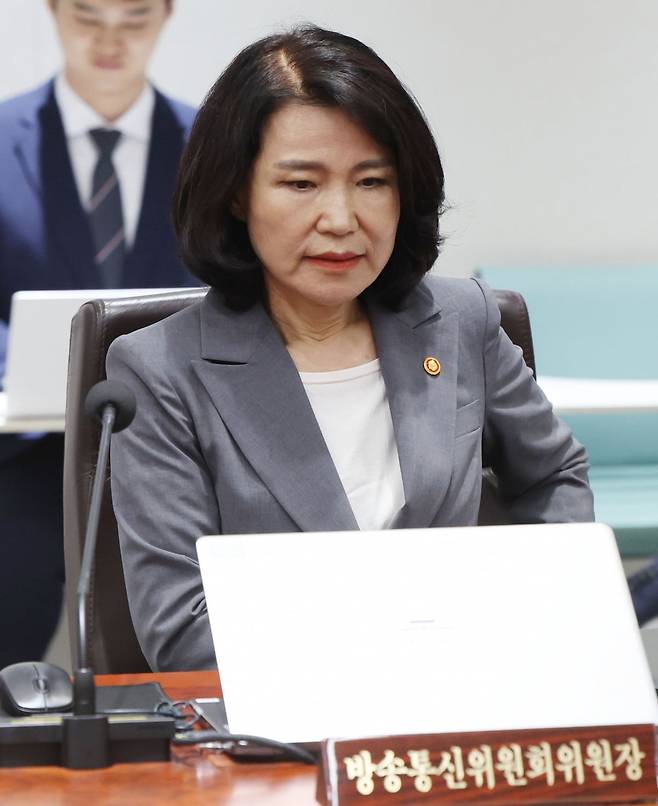 사진=김범준 한국경제신문 기자
