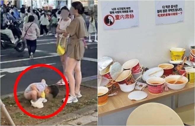 (왼쪽) 제주의 한 길거리에서 용변을 보는 듯한 외국인 관광객 아이의 모습. (오른쪽) 중국인 관광객이 많이 온다는 제주의 한 편의점 모습이 담긴 게시물이 인터넷 커뮤니티에 공유됐다. [사진 출처 = 온라인 커뮤니티 캡처]