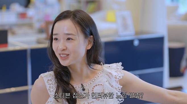 손연재 전 리듬체조 국가대표가 자신의 유튜브 채널을 통해 서울 용산구 한남동 신혼집을 공개해 화제다. 사진은 손연재 유튜브 채널에서 신혼집을 소개하는 모습. /사진=손연재 유튜브 채널 캡처