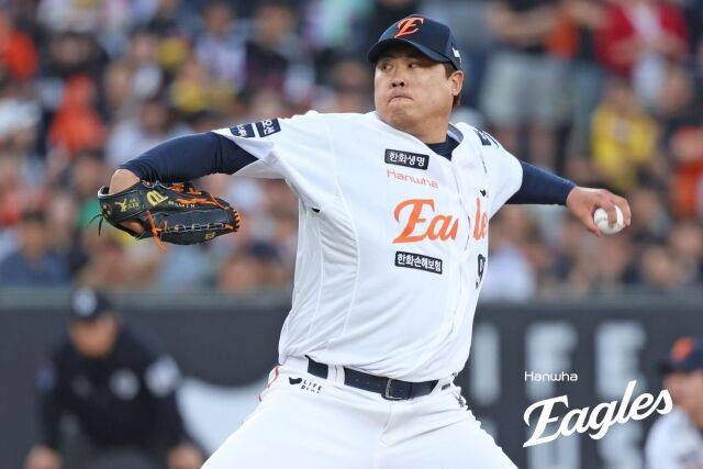 한화 이글스 류현진./한화 이글스