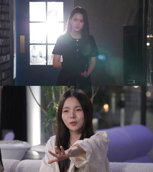 MBC ‘아임써니땡큐’ 제공