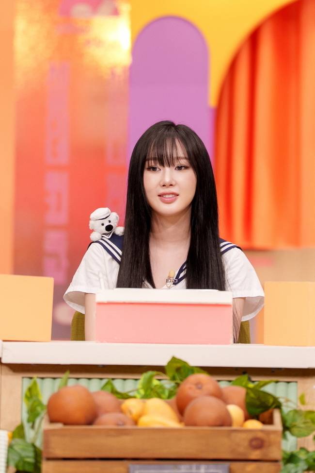 tvN ‘놀라운 토요일’ 제공