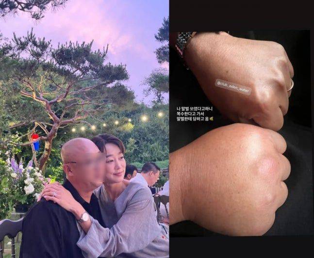 [서울=뉴시스] 배우 최여진이 남편과 신혼 일상을 전했다. (사진=최여진 인스타그램 캡처) 2025.07.05. photo@newsis.com *재판매 및 DB 금지
