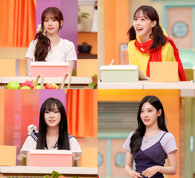 그룹 에스파.