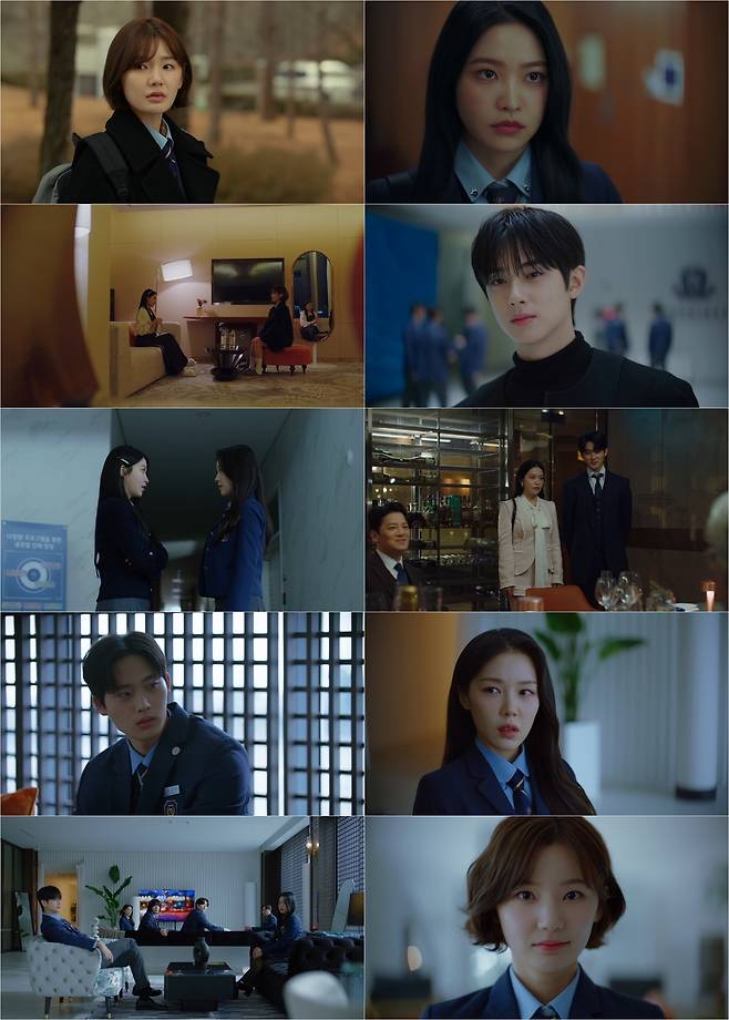 ‘청담국제고등학교 2’ 방송 캡처