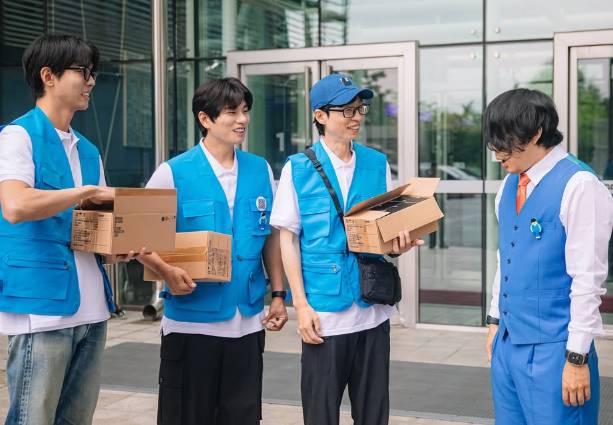 /사진=MBC '놀면 뭐하니'