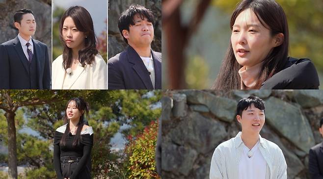 /사진=ENA, SBS Plus