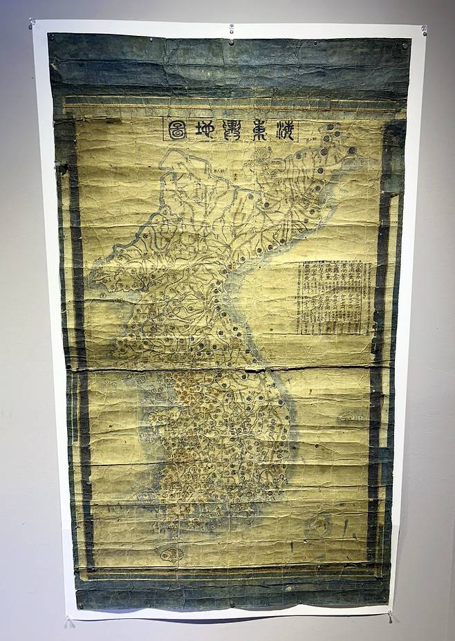 해동여지도 [김현태 촬영]