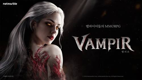 넷마블, '뱀피르' 사전 등록 시작 [넷마블 제공. 재판매 및 DB 금지]