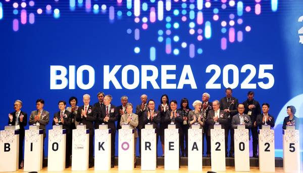 ▲ 바이오 코리아 2025 개막.