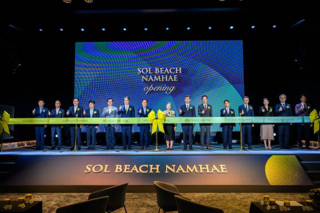 쏠비치 남해가 지난 4일 개장식을 갖고 5일부터 본격적인 운영에 들어갔다. 남해군 제공