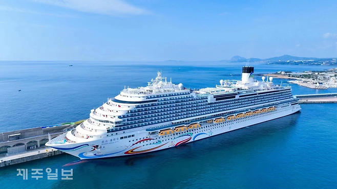 제주일보 자료사진