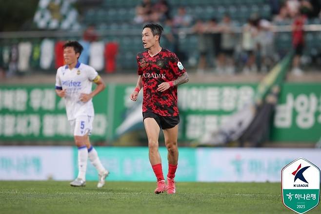 김포FC 박동진