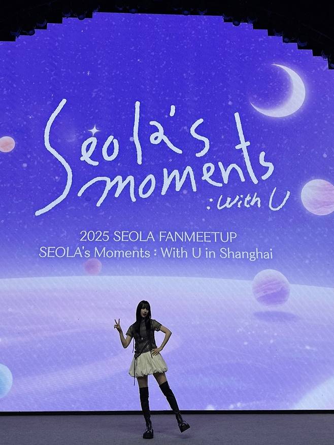 우주소녀 설아. 사진 | 스타쉽엔터테인먼트