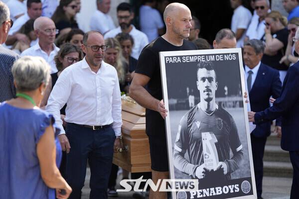 포르투갈 곤도마르에서 진행된 故 디오구 조타의 장례식. /사진=뉴시스/AP