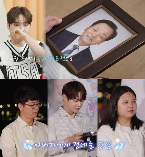 ⓒKBS 2TV