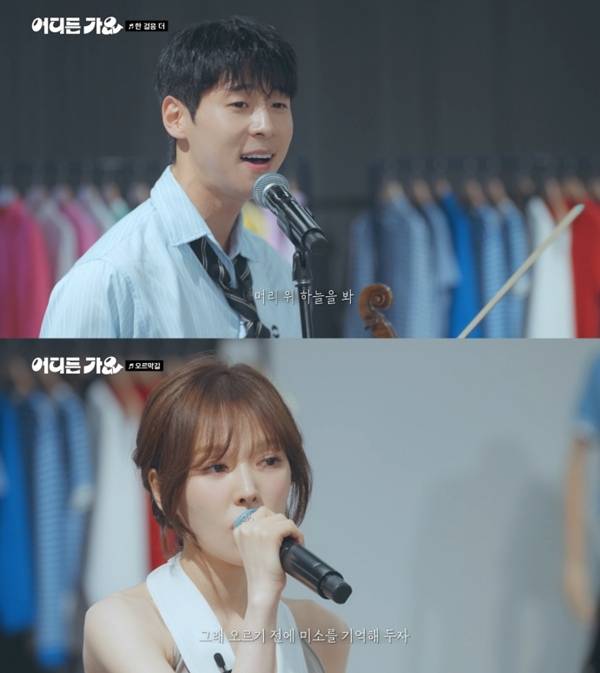 ⓒKBS 2TV