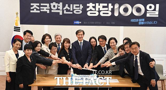 피해자 사건은 인사위원회의 징계 의결은 한 위원의 실수로 또 한 차례 미뤄졌다. A 씨는 이 모든 과정을 겪으며 "조직 전체를 더는 믿을 수 없겠다는 절망과 상실감을 느꼈다"고 분노했다. 기사 내용과 무관. /남윤호 기자