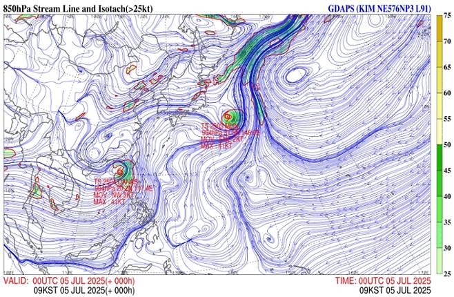 ⓒ기상청:하층유선 [대류촉발 감시]