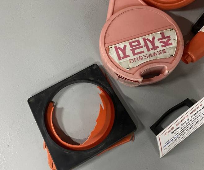 아파트의 입주자가 이면 주차 금지에 항의해 난동을 피운 모습./보배드림