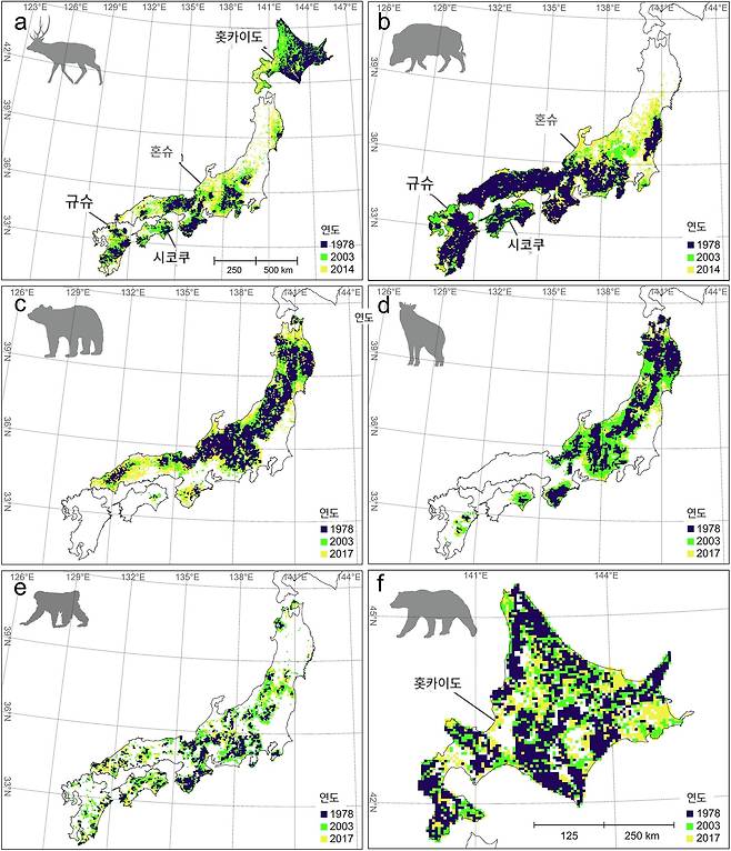 일본의 4대 주요 섬인 홋카이도, 혼슈, 시코쿠, 규슈에 걸쳐 사슴(a), 멧돼지(b), 반달가슴곰(c), 일본산양(d), 일본원숭이(e), 불곰(f) 분포를 보여주고 있다. 각 격자는 약 5×5㎞의 영역을 나타낸다. 진한 파란색 영역은 1978년에 조사된 분포 범위를 나타낸다. 2003년으로 표시된 녹색 영역과 2014년, 2017년으로 표시된 노란색 영역은 새롭게 확장된 분포 범위를 나타낸다.