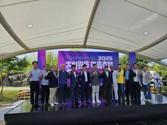 조치원읍 주민총회·마을축제 모습. 세종시 제공