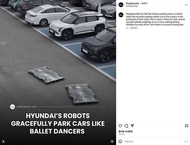 ⓒ홍콩 SNS매거진 'lifestyle asia hk' 인스타그램 캡처